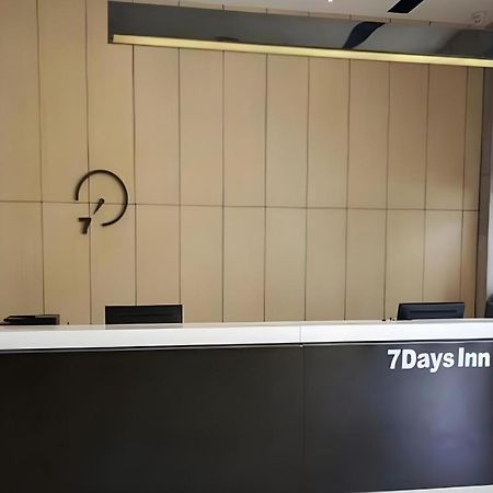 7 Days Inn Luzhou Commercial Pedestrian Street Center Exterior photo